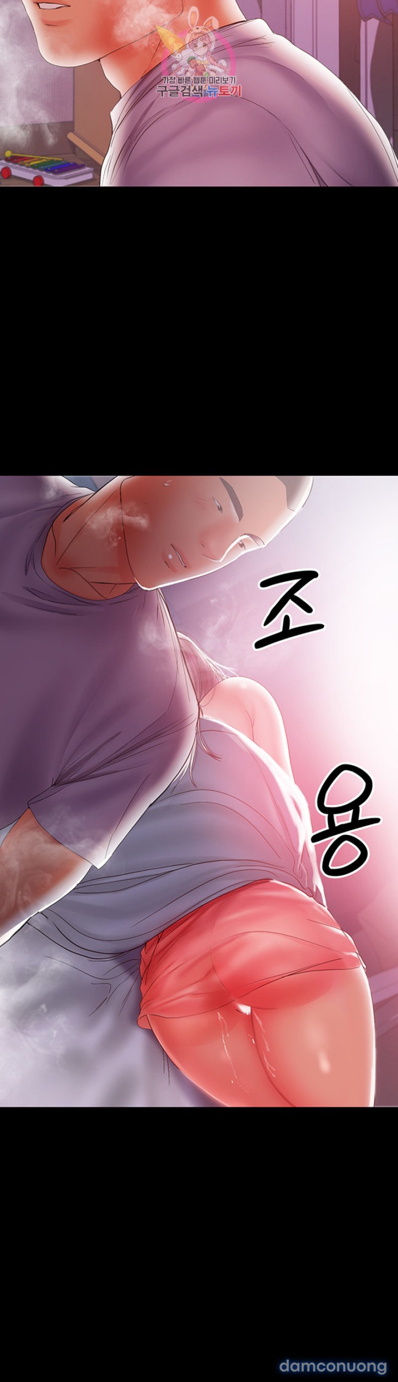 Bầu Sữa Vú Nuôi Chapter 18 - Trang 7 - Dâm Cô Nương