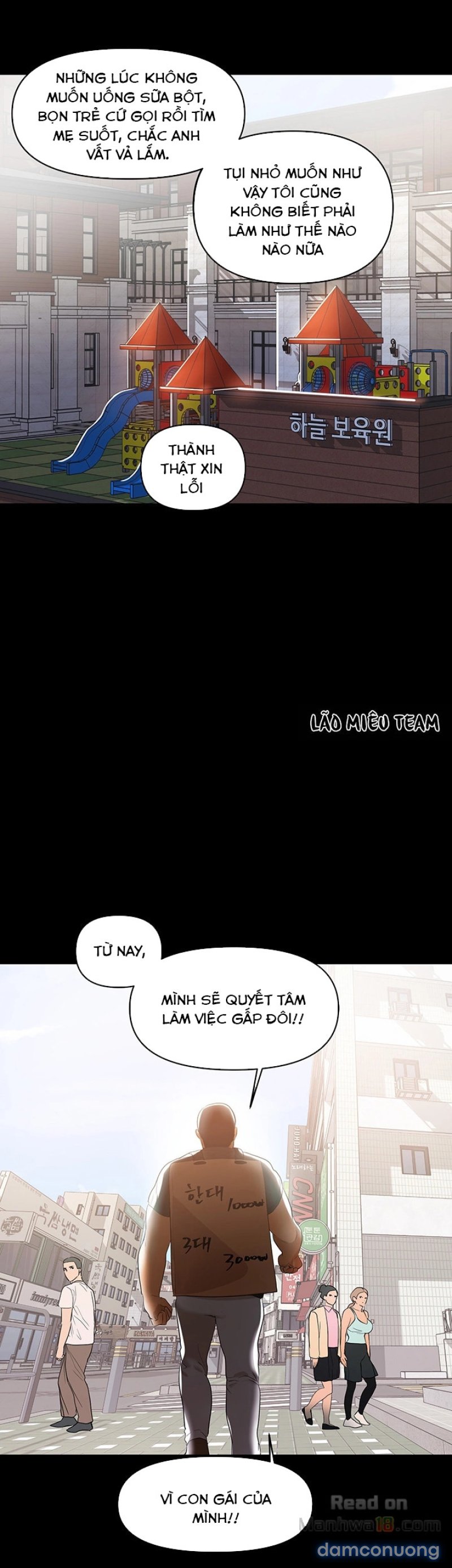 Bầu Sữa Vú Nuôi Chapter 2 - Trang 27 - Dâm Cô Nương