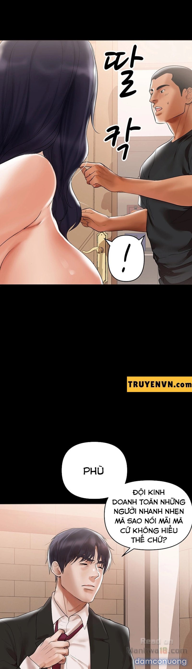 Bầu Sữa Vú Nuôi Chapter 3 - Trang 26 - Dâm Cô Nương
