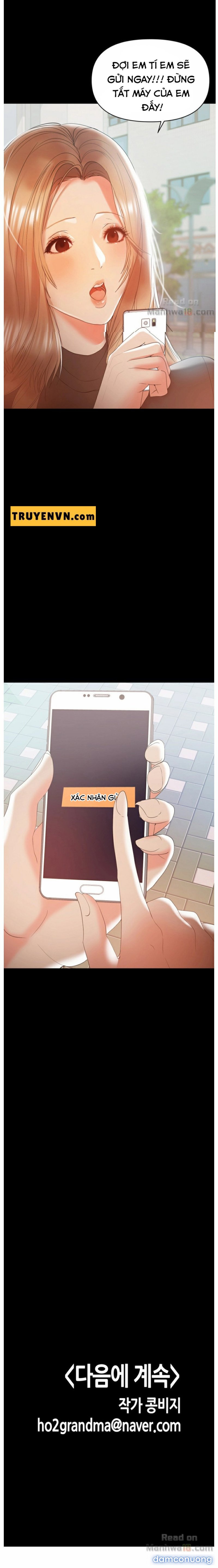 Bầu Sữa Vú Nuôi Chapter 12 - Trang 19 - Dâm Cô Nương