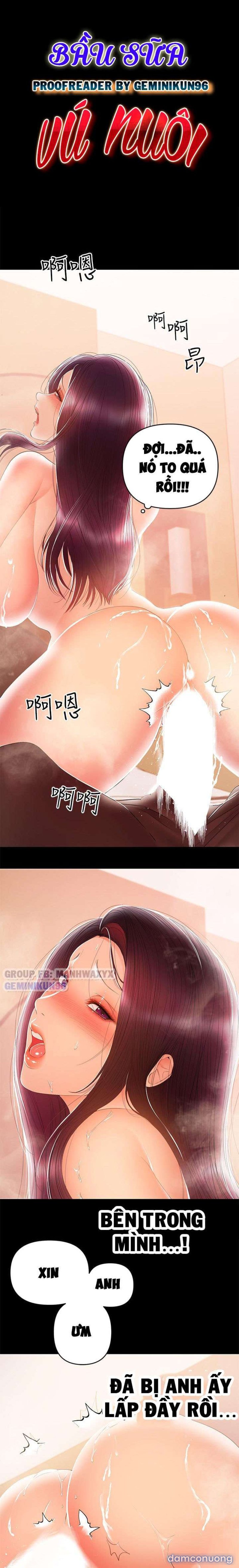 Bầu Sữa Vú Nuôi Chapter 24 - Trang 1 - Dâm Cô Nương