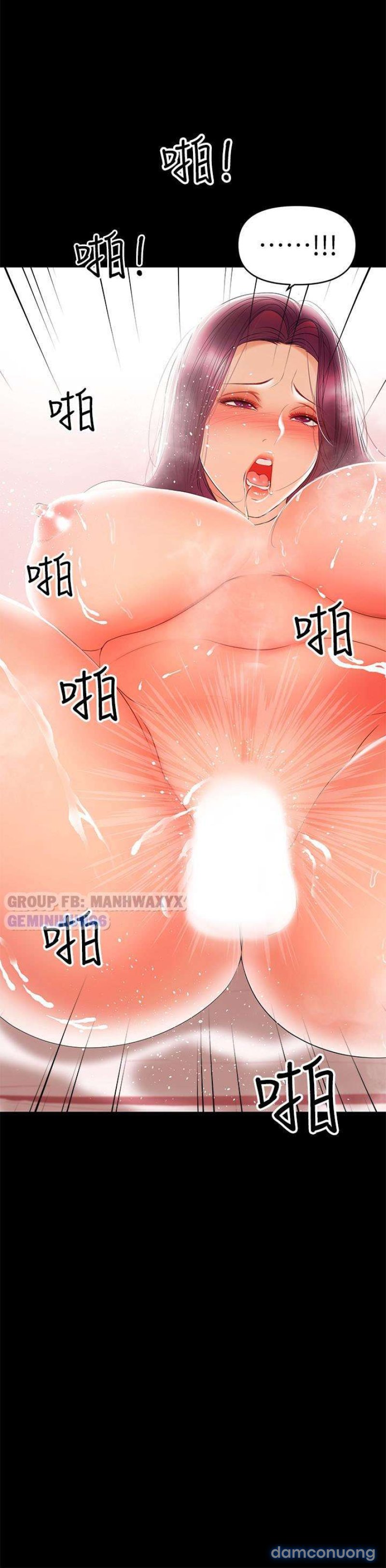 Bầu Sữa Vú Nuôi Chapter 24 - Trang 11 - Dâm Cô Nương