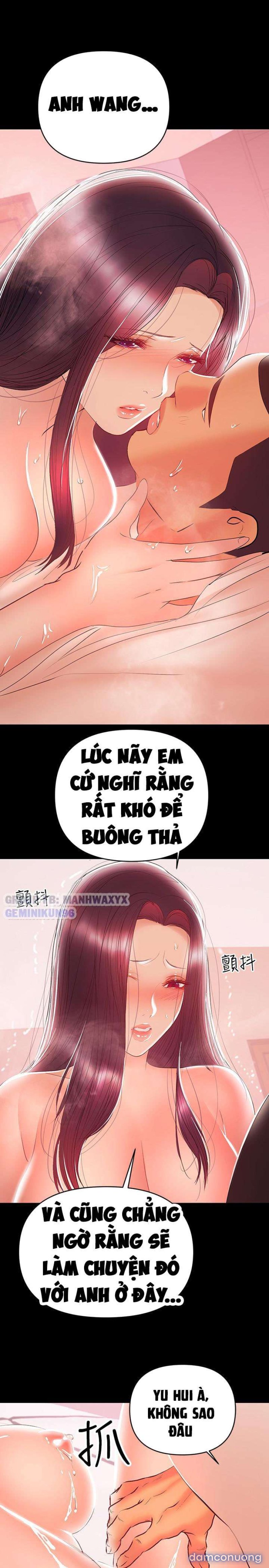 Bầu Sữa Vú Nuôi Chapter 24 - Trang 17 - Dâm Cô Nương
