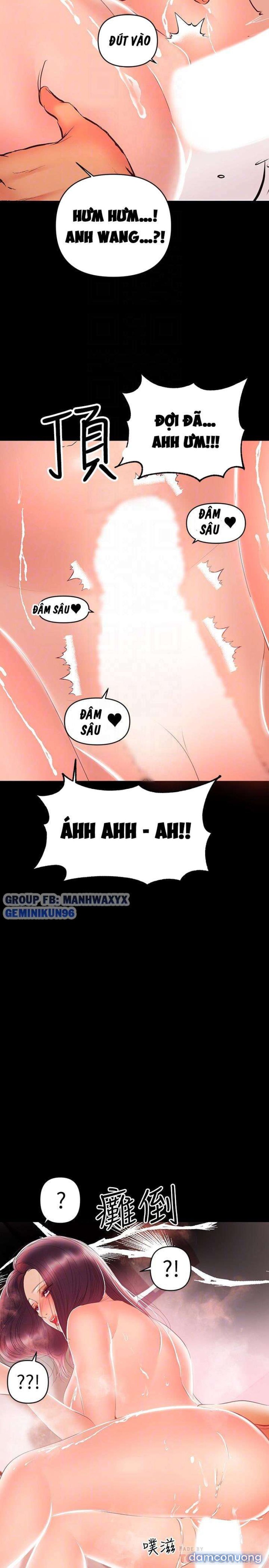 Bầu Sữa Vú Nuôi Chapter 24 - Trang 18 - Dâm Cô Nương
