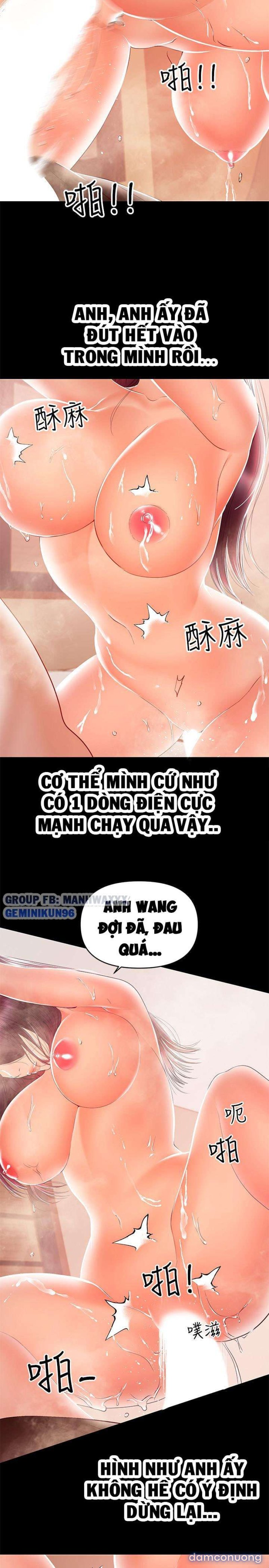 Bầu Sữa Vú Nuôi Chapter 24 - Trang 2 - Dâm Cô Nương