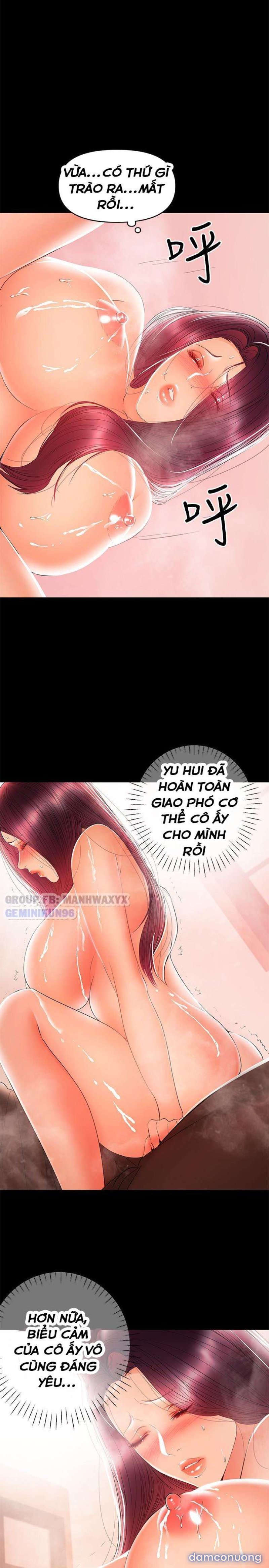 Bầu Sữa Vú Nuôi Chapter 24 - Trang 9 - Dâm Cô Nương