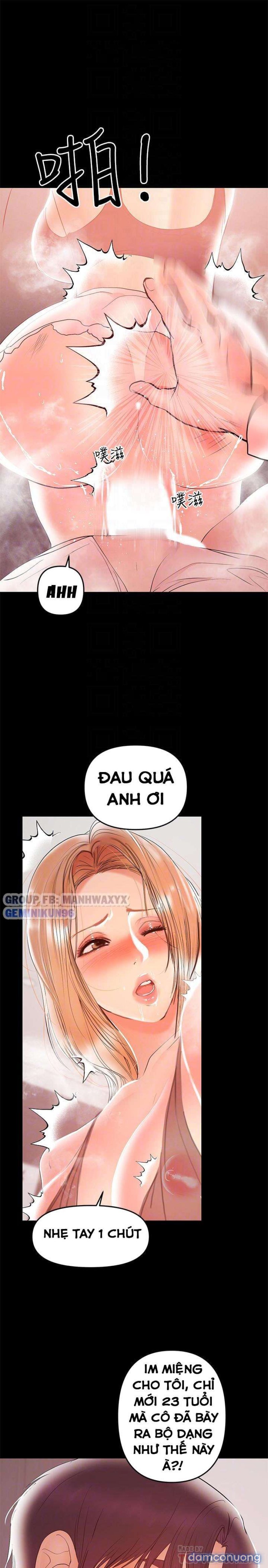 Bầu Sữa Vú Nuôi Chapter 26 - Trang 18 - Dâm Cô Nương