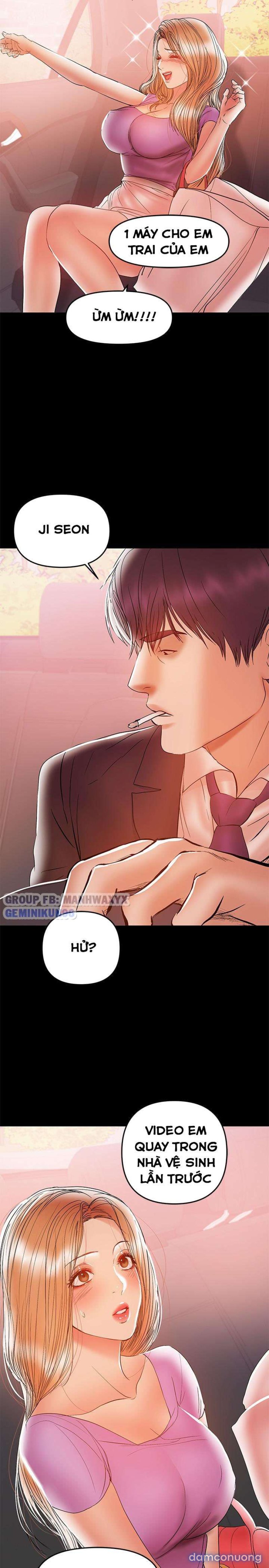 Bầu Sữa Vú Nuôi Chapter 26 - Trang 24 - Dâm Cô Nương