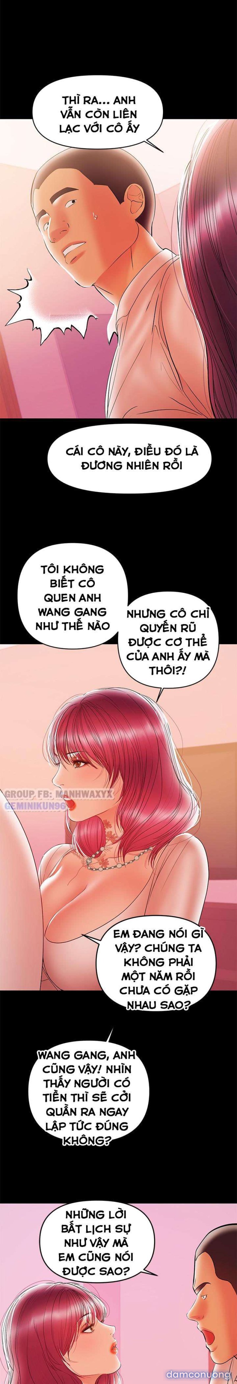 Bầu Sữa Vú Nuôi Chapter 26 - Trang 3 - Dâm Cô Nương