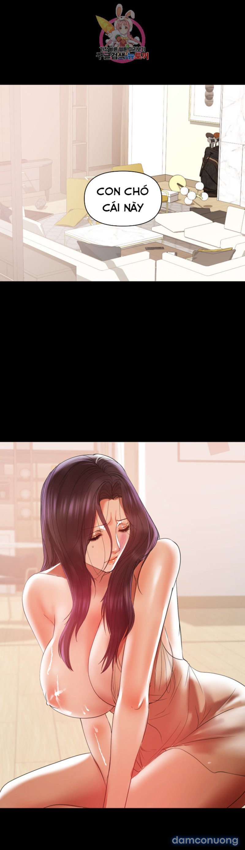 Bầu Sữa Vú Nuôi Chapter 14 - Trang 1 - Dâm Cô Nương