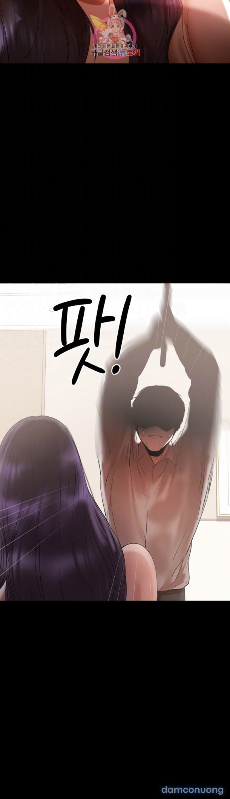 Bầu Sữa Vú Nuôi Chapter 14 - Trang 11 - Dâm Cô Nương