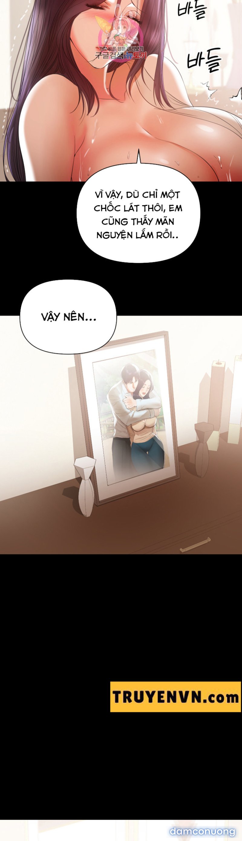 Bầu Sữa Vú Nuôi Chapter 14 - Trang 14 - Dâm Cô Nương