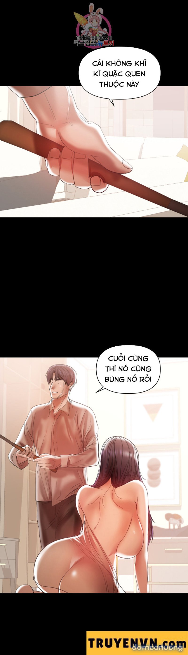 Bầu Sữa Vú Nuôi Chapter 14 - Trang 2 - Dâm Cô Nương