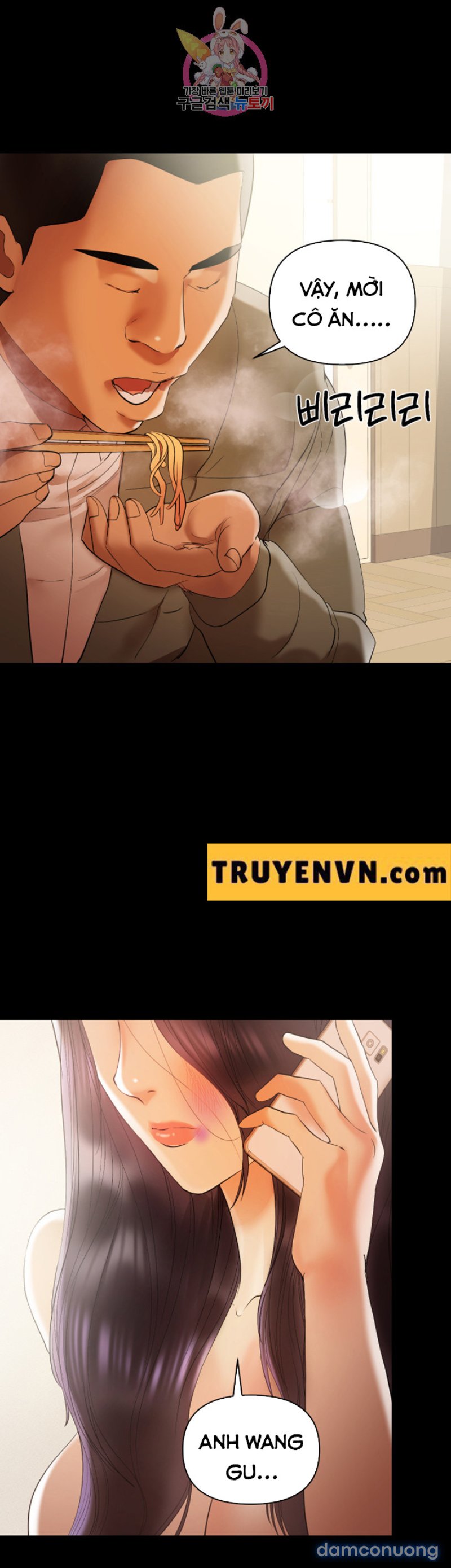 Bầu Sữa Vú Nuôi Chapter 14 - Trang 24 - Dâm Cô Nương