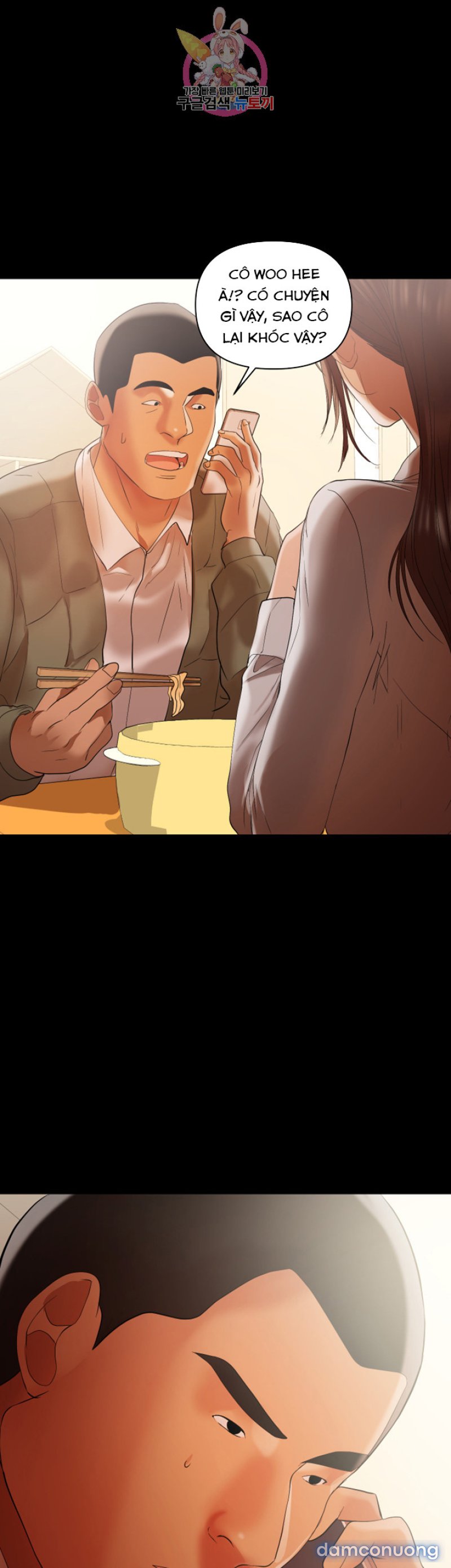 Bầu Sữa Vú Nuôi Chapter 14 - Trang 25 - Dâm Cô Nương