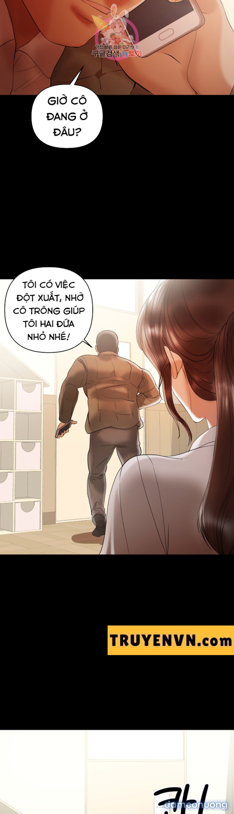 Bầu Sữa Vú Nuôi Chapter 14 - Trang 26 - Dâm Cô Nương