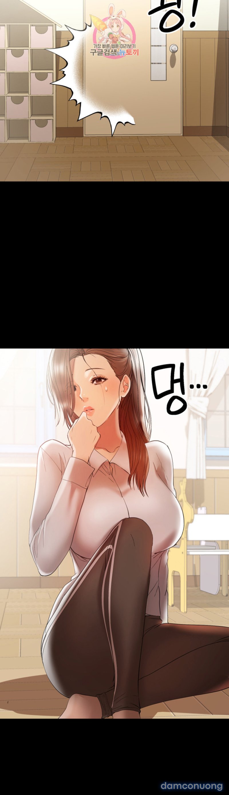 Bầu Sữa Vú Nuôi Chapter 14 - Trang 27 - Dâm Cô Nương