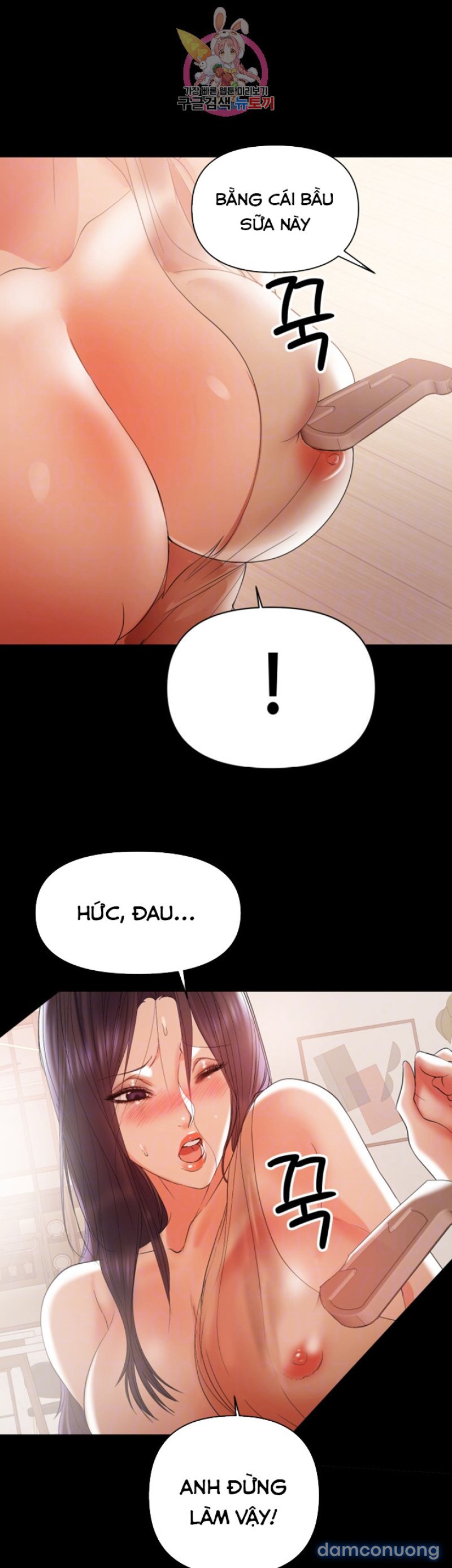 Bầu Sữa Vú Nuôi Chapter 14 - Trang 3 - Dâm Cô Nương