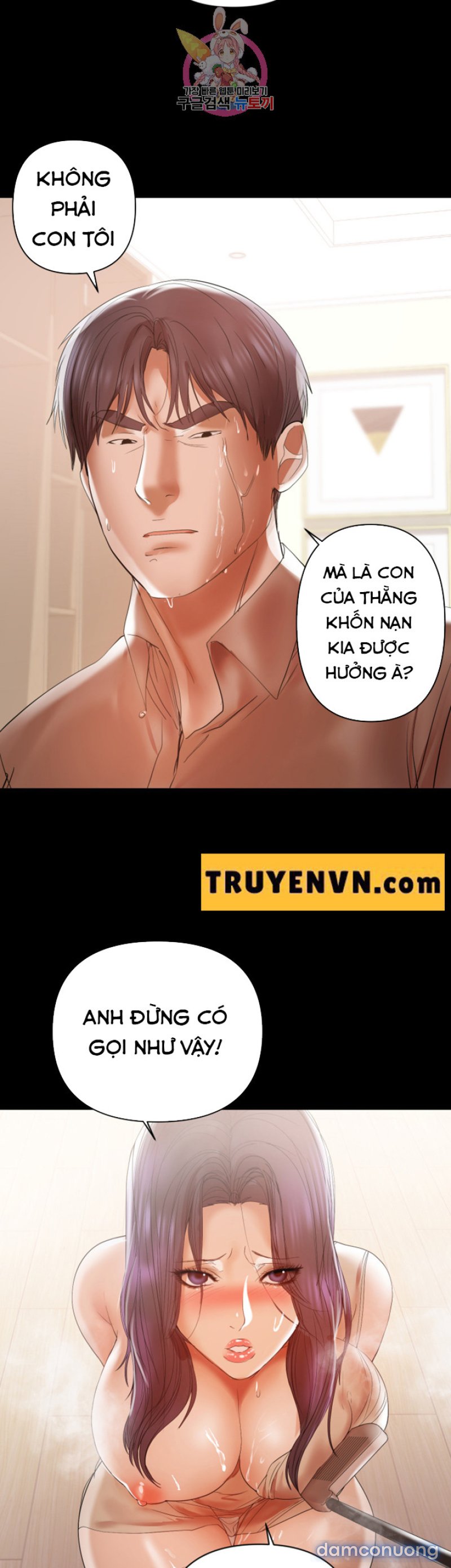 Bầu Sữa Vú Nuôi Chapter 14 - Trang 4 - Dâm Cô Nương