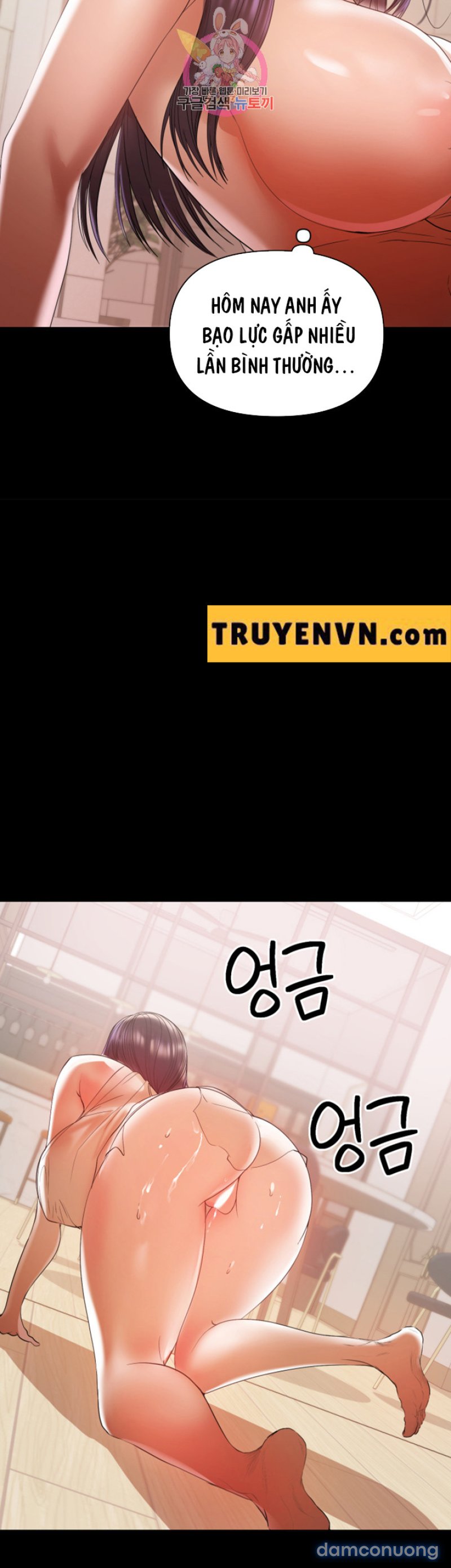 Bầu Sữa Vú Nuôi Chapter 14 - Trang 8 - Dâm Cô Nương