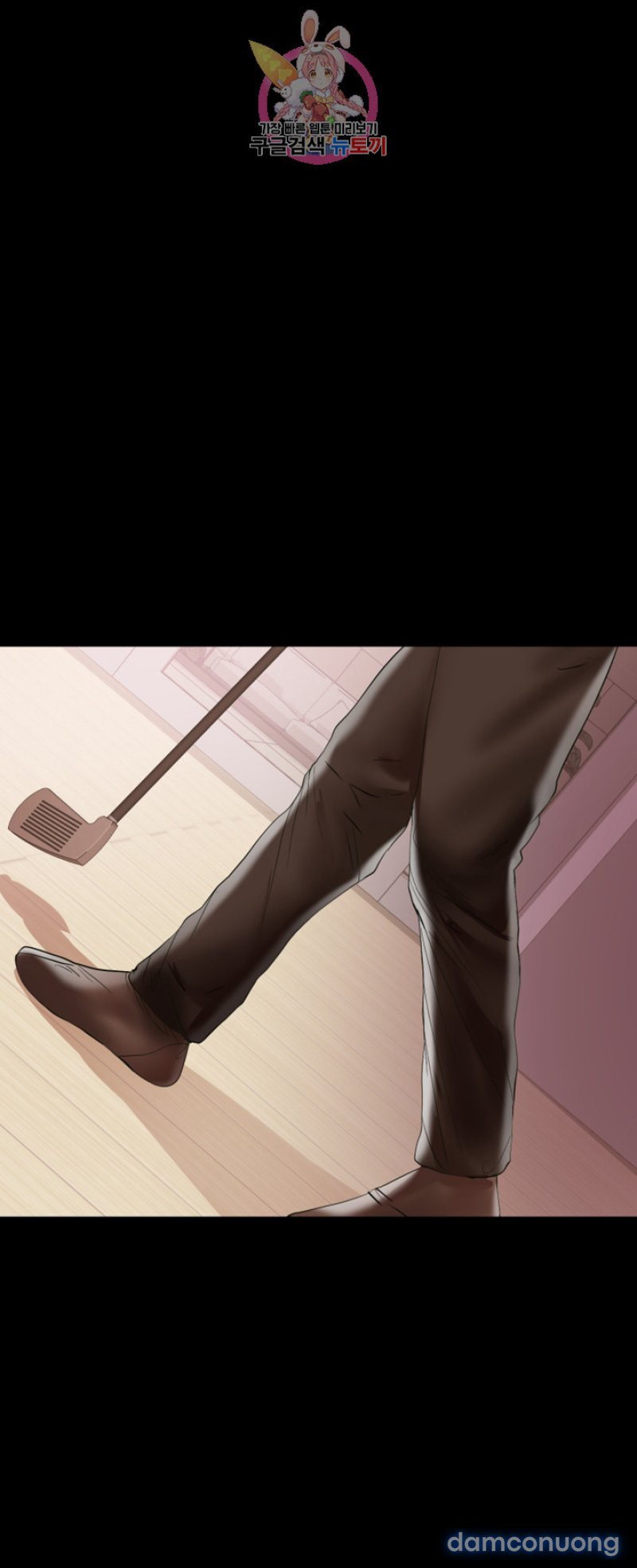 Bầu Sữa Vú Nuôi Chapter 14 - Trang 9 - Dâm Cô Nương