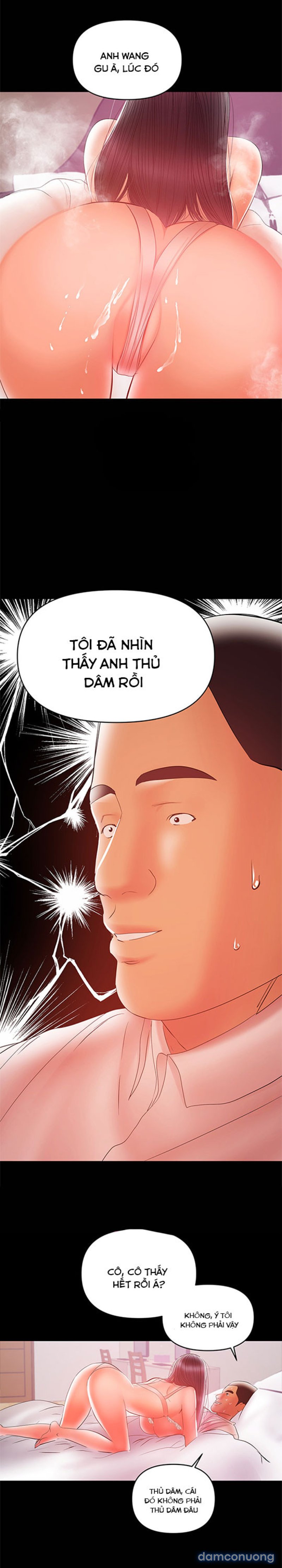 Bầu Sữa Vú Nuôi Chapter 21 - Trang 17 - Dâm Cô Nương