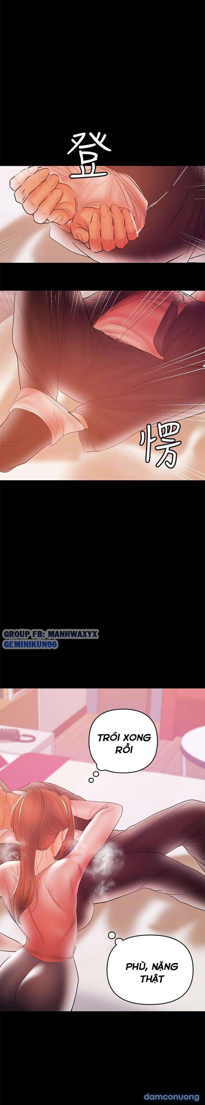 Bầu Sữa Vú Nuôi Chapter 29 - Trang 16 - Dâm Cô Nương