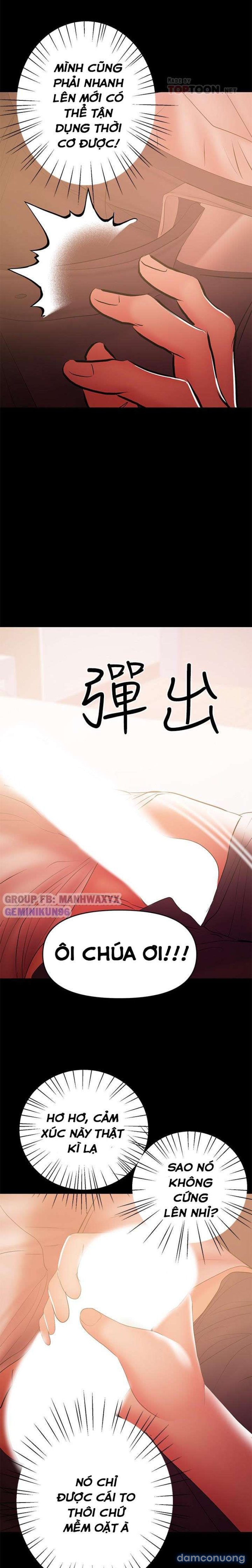 Bầu Sữa Vú Nuôi Chapter 29 - Trang 17 - Dâm Cô Nương