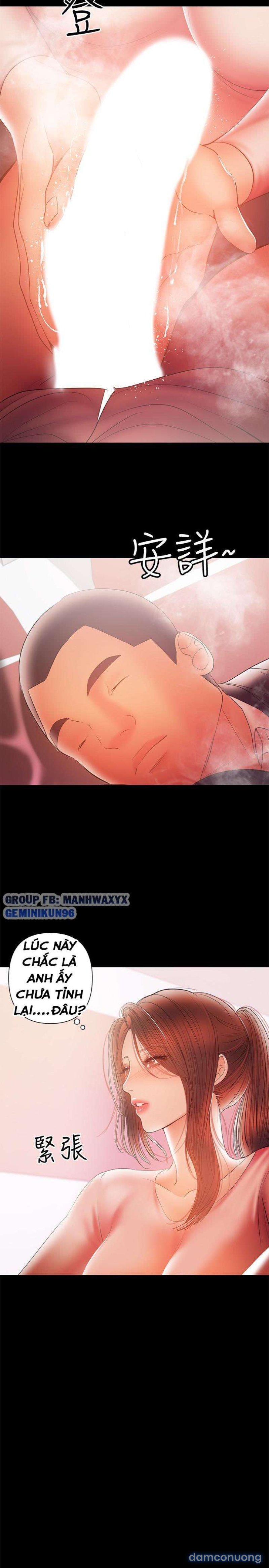 Bầu Sữa Vú Nuôi Chapter 29 - Trang 21 - Dâm Cô Nương