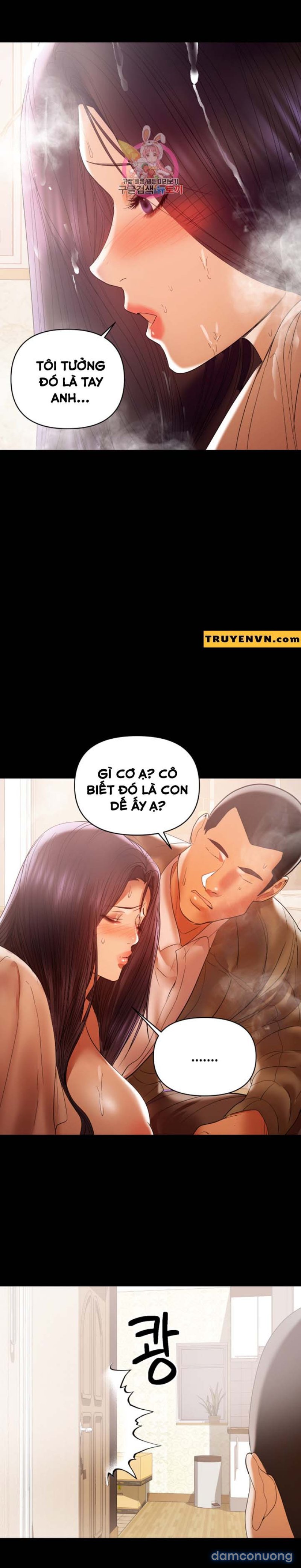 Bầu Sữa Vú Nuôi Chapter 15 - Trang 19 - Dâm Cô Nương