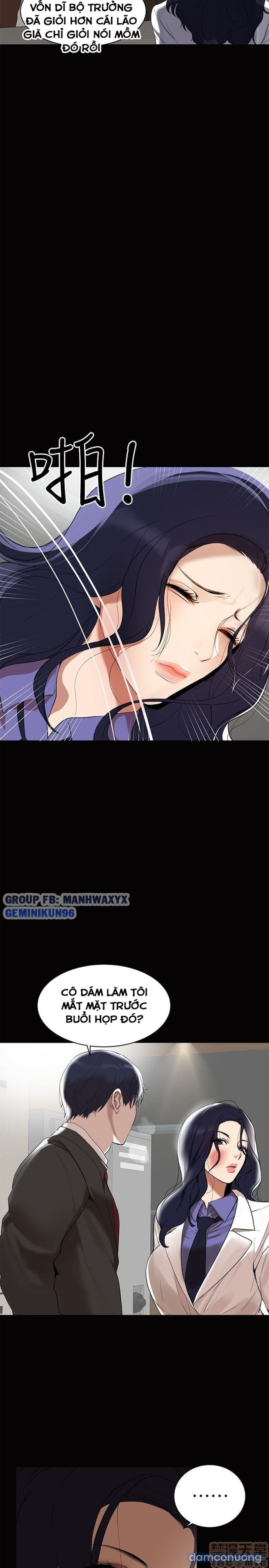 Bầu Sữa Vú Nuôi Chapter 1 - Trang 13 - Dâm Cô Nương