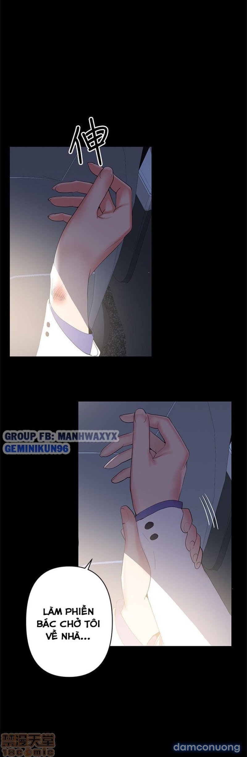 Bầu Sữa Vú Nuôi Chapter 1 - Trang 22 - Dâm Cô Nương