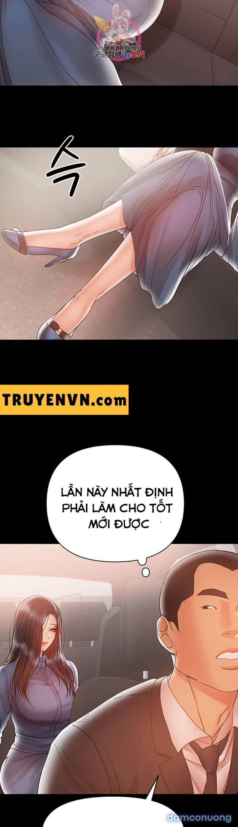 Bầu Sữa Vú Nuôi Chapter 19 - Trang 14 - Dâm Cô Nương