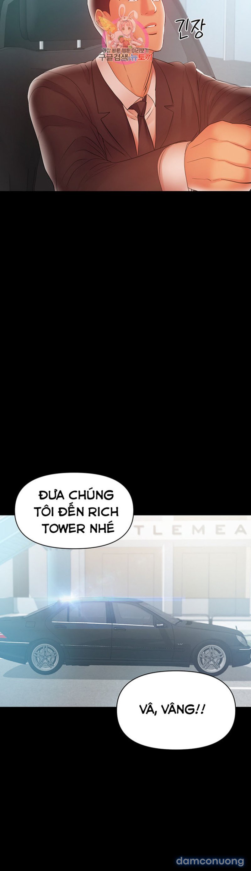Bầu Sữa Vú Nuôi Chapter 19 - Trang 20 - Dâm Cô Nương