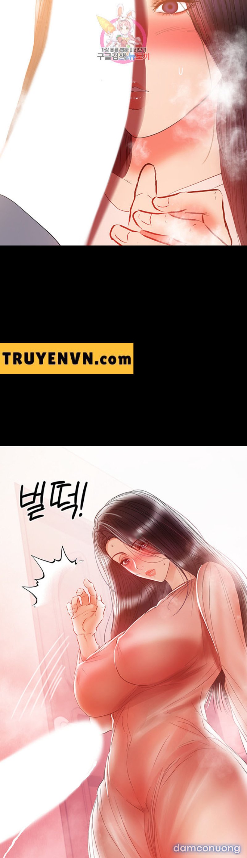 Bầu Sữa Vú Nuôi Chapter 19 - Trang 29 - Dâm Cô Nương