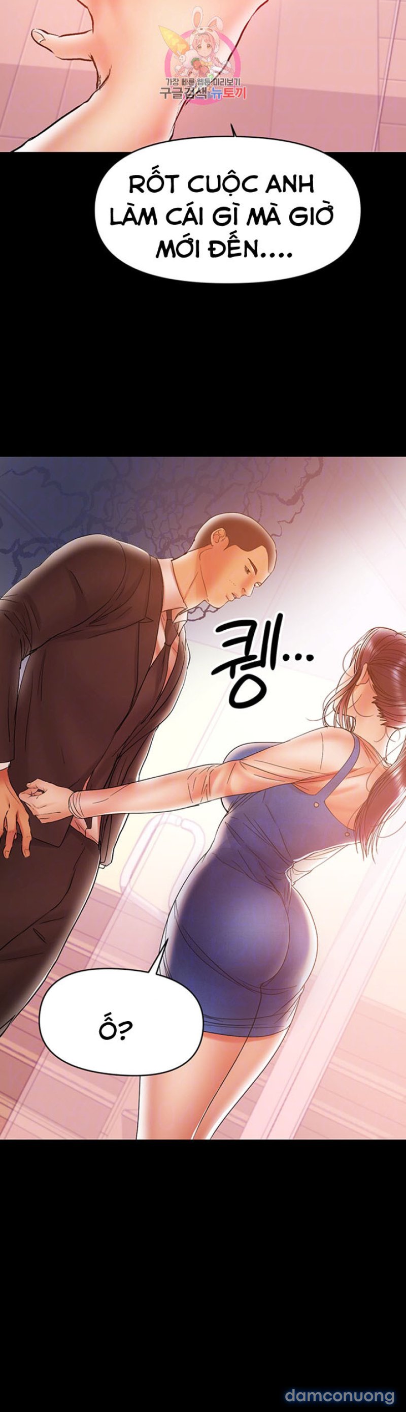 Bầu Sữa Vú Nuôi Chapter 19 - Trang 3 - Dâm Cô Nương
