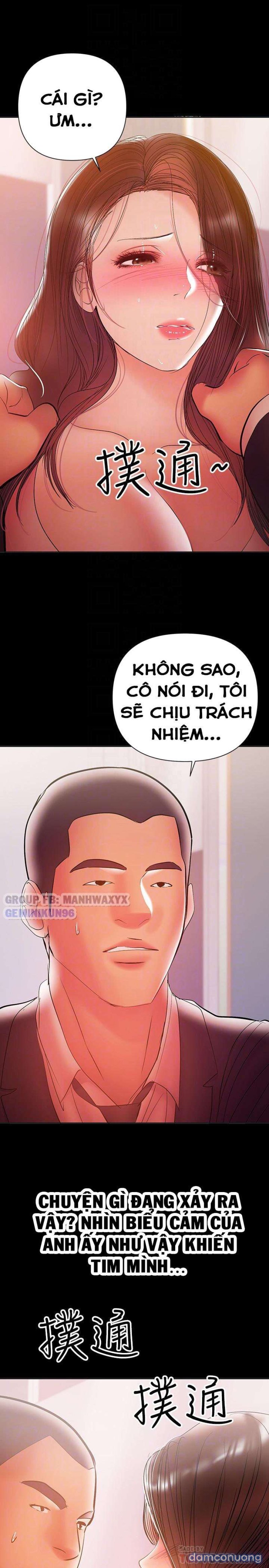Bầu Sữa Vú Nuôi Chapter 30 - Trang 16 - Dâm Cô Nương