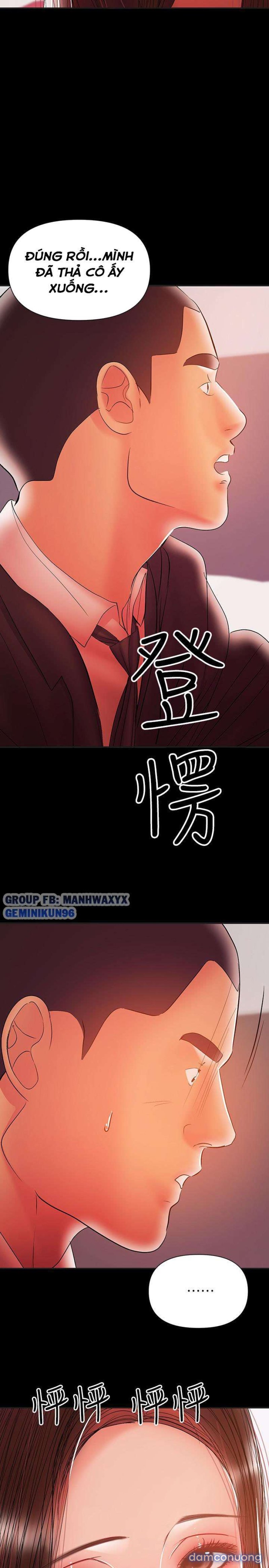 Bầu Sữa Vú Nuôi Chapter 30 - Trang 19 - Dâm Cô Nương