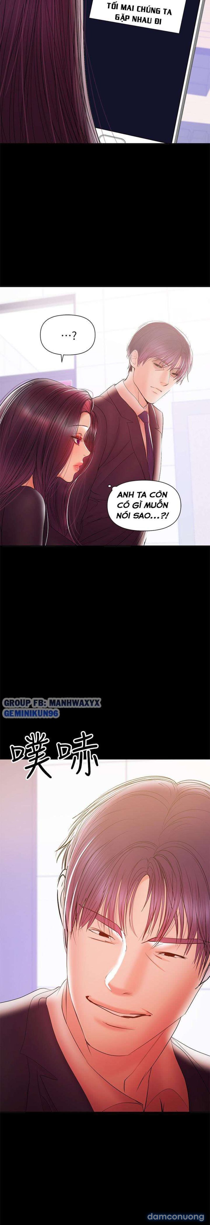 Bầu Sữa Vú Nuôi Chapter 30 - Trang 21 - Dâm Cô Nương