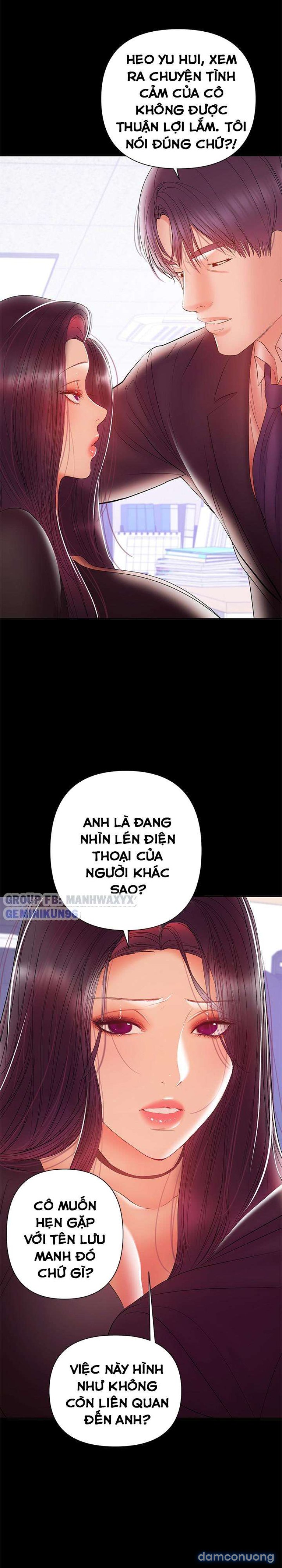 Bầu Sữa Vú Nuôi Chapter 30 - Trang 22 - Dâm Cô Nương