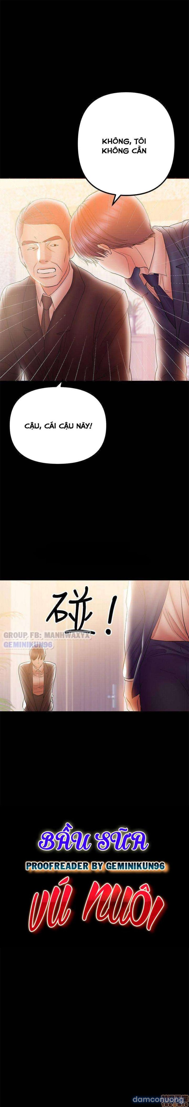 Bầu Sữa Vú Nuôi Chapter 31 - Trang 1 - Dâm Cô Nương