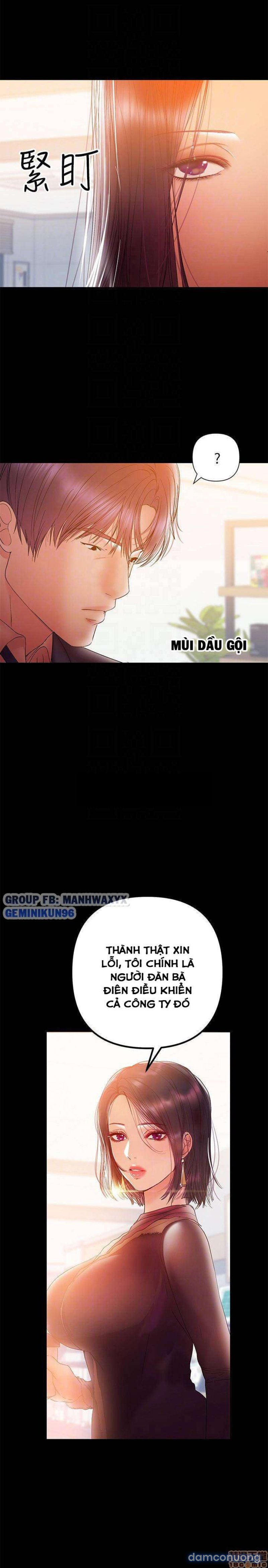 Bầu Sữa Vú Nuôi Chapter 31 - Trang 4 - Dâm Cô Nương