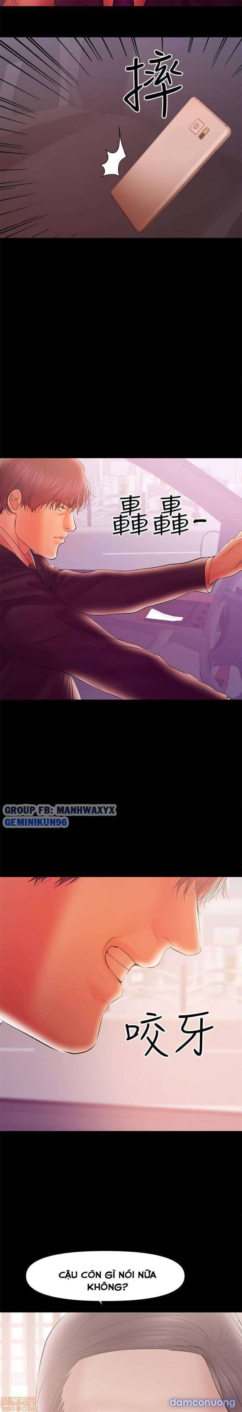 Bầu Sữa Vú Nuôi Chapter 34 - Trang 15 - Dâm Cô Nương