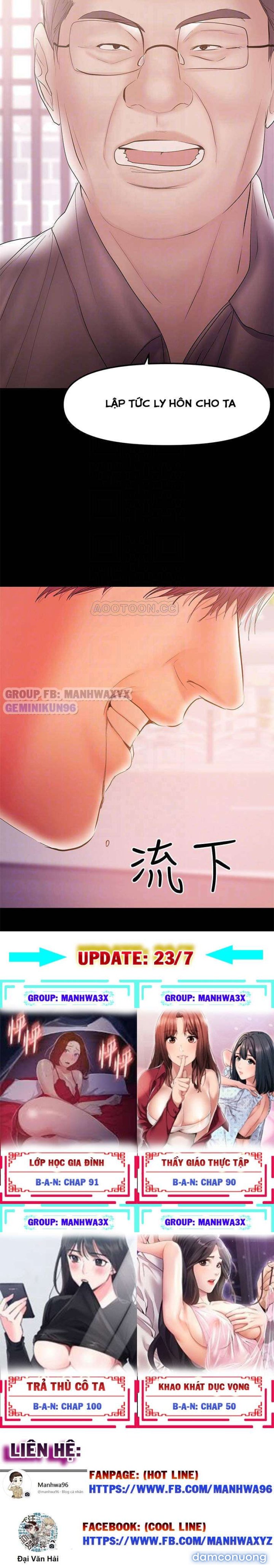 Bầu Sữa Vú Nuôi Chapter 34 - Trang 16 - Dâm Cô Nương