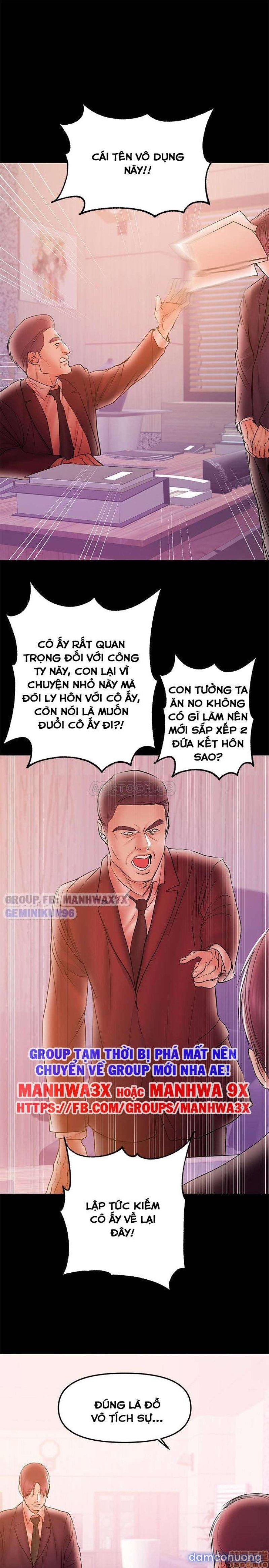 Bầu Sữa Vú Nuôi Chapter 34 - Trang 17 - Dâm Cô Nương