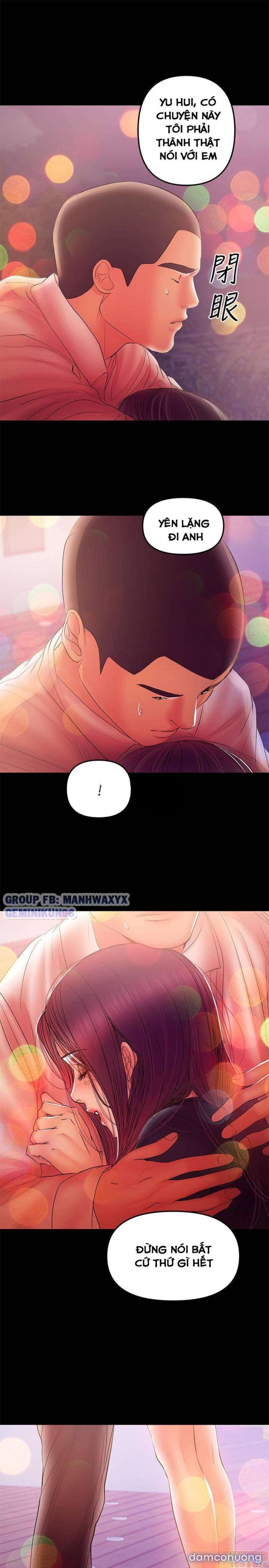 Bầu Sữa Vú Nuôi Chapter 34 - Trang 23 - Dâm Cô Nương