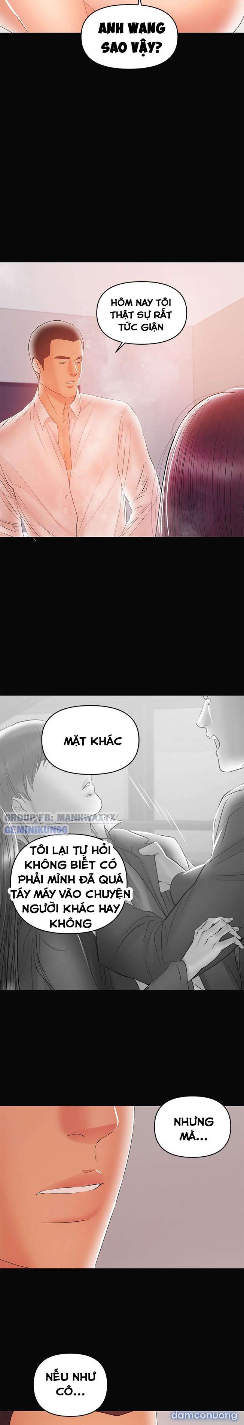 Bầu Sữa Vú Nuôi Chapter 23 - Trang 17 - Dâm Cô Nương