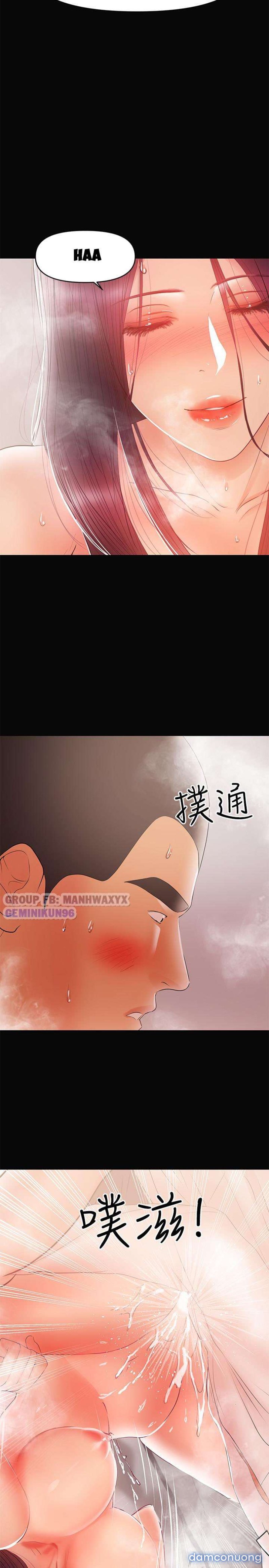 Bầu Sữa Vú Nuôi Chapter 23 - Trang 22 - Dâm Cô Nương