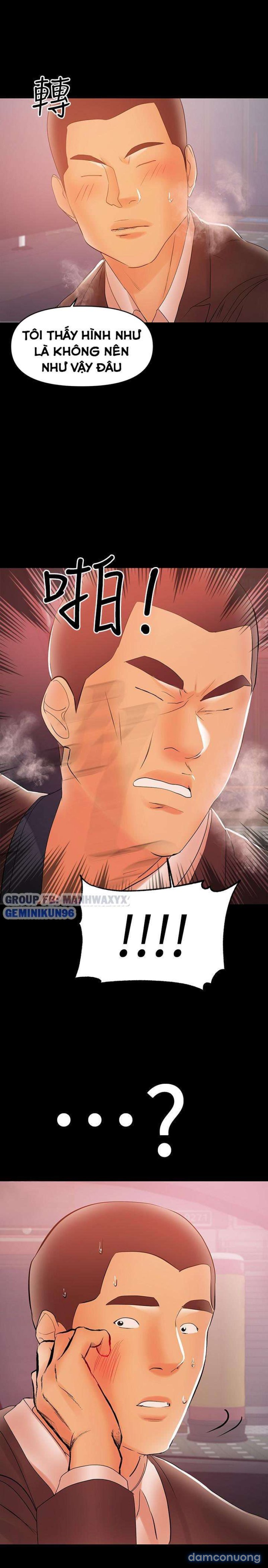 Bầu Sữa Vú Nuôi Chapter 22 - Trang 13 - Dâm Cô Nương