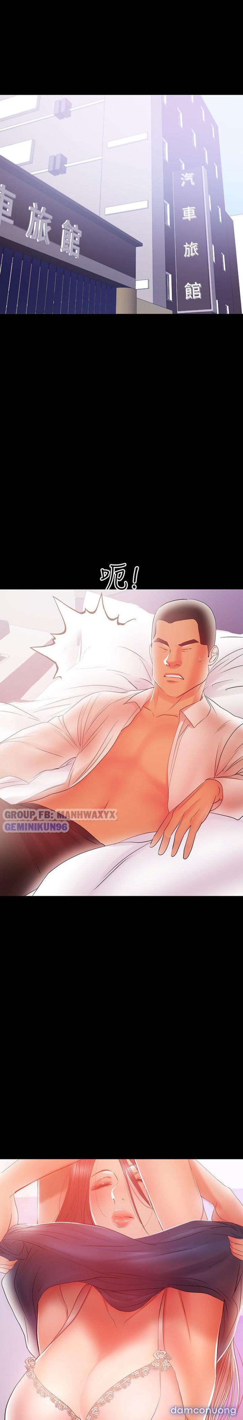 Bầu Sữa Vú Nuôi Chapter 22 - Trang 17 - Dâm Cô Nương